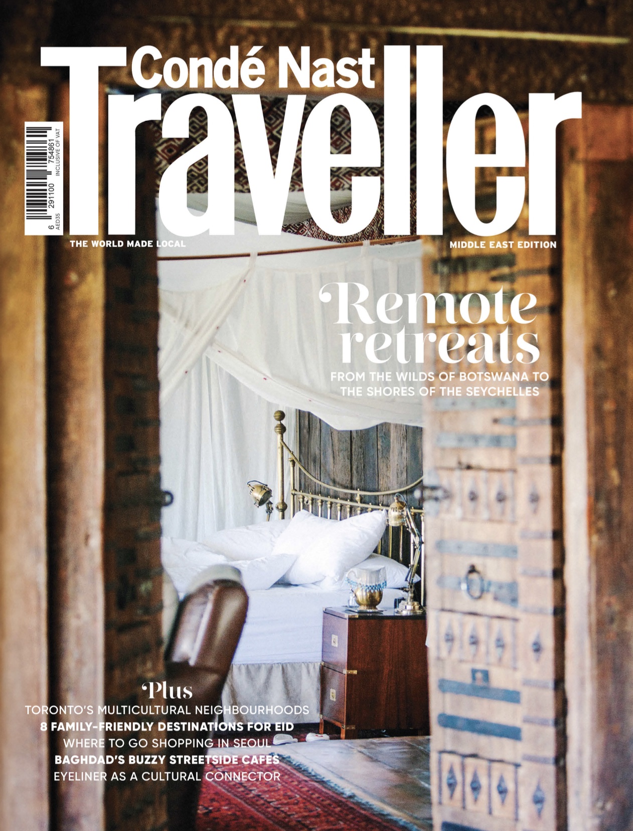 Condé Nast Traveller Middle East: Trace Elements
