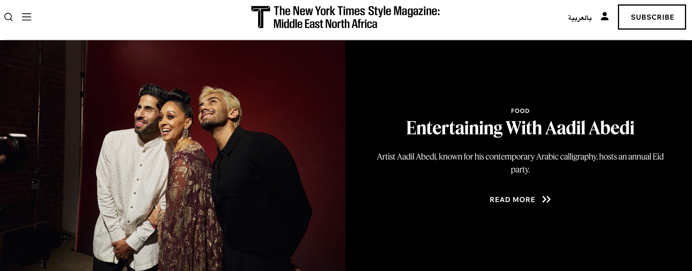 New York Times T Magazine MENA: Entertaining With Aadil Abedi